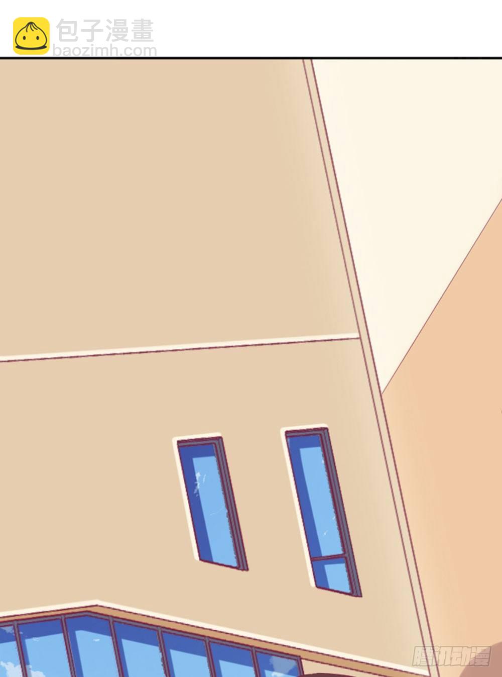 怎么？穿成这样也要脱？(1/2)-第3话