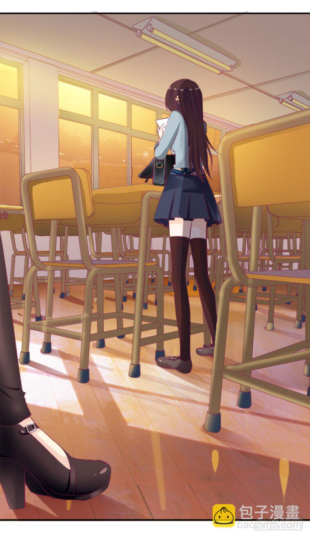 怎么？穿成这样也要脱？(1/2)-第3话