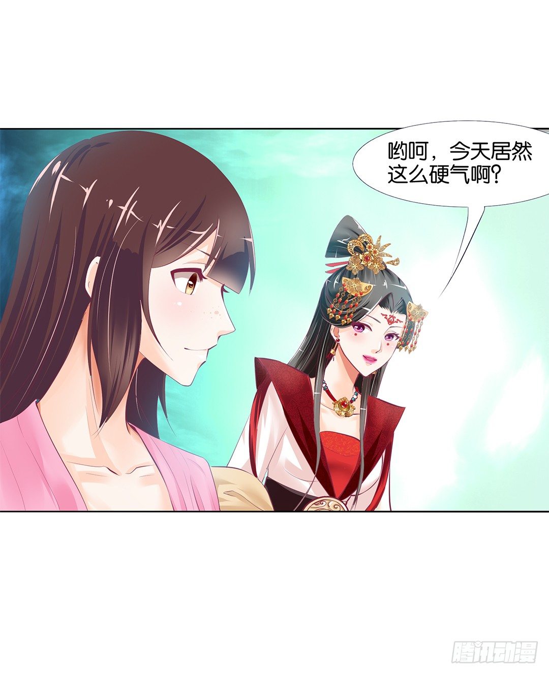 身经百战，屡撞不爽！(1/2)-第21话