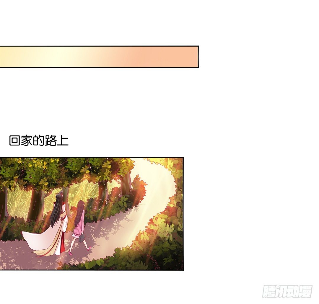 身经百战，屡撞不爽！(1/2)-第21话