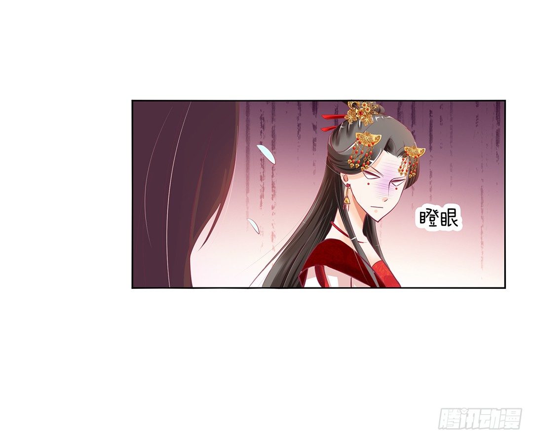 身经百战，屡撞不爽！(1/2)-第21话