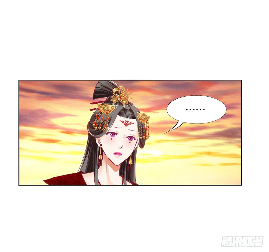 身经百战，屡撞不爽！(1/2)-第21话