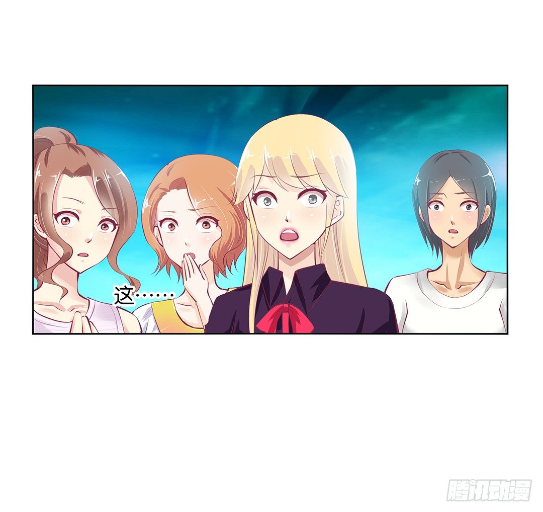 身经百战，屡撞不爽！(1/2)-第21话