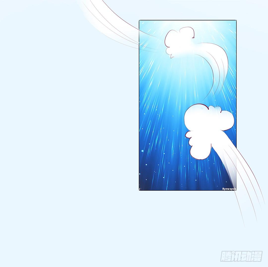 我不想连累你&hellip;&hellip;(1/2)-第23话