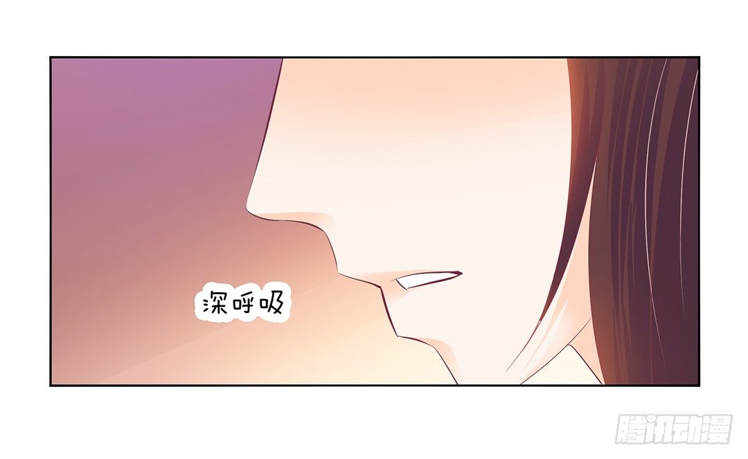 我不想连累你&hellip;&hellip;(1/2)-第23话