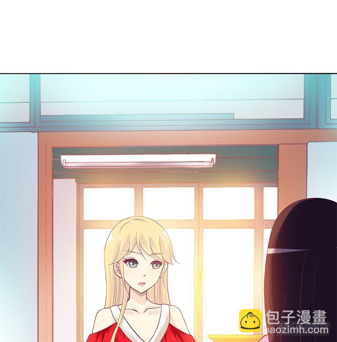 我不想连累你&hellip;&hellip;(1/2)-第23话