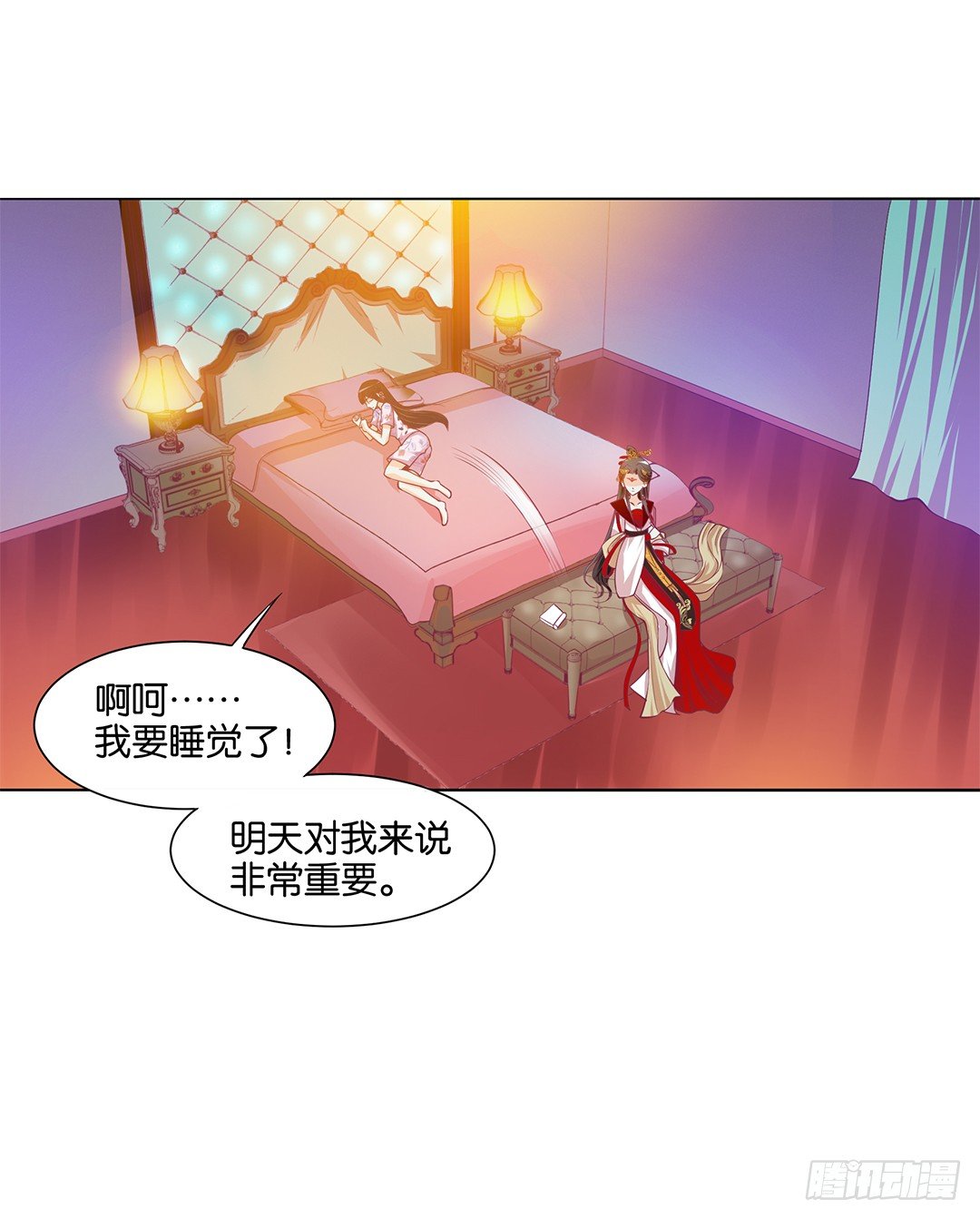我不想连累你&hellip;&hellip;(1/2)-第23话