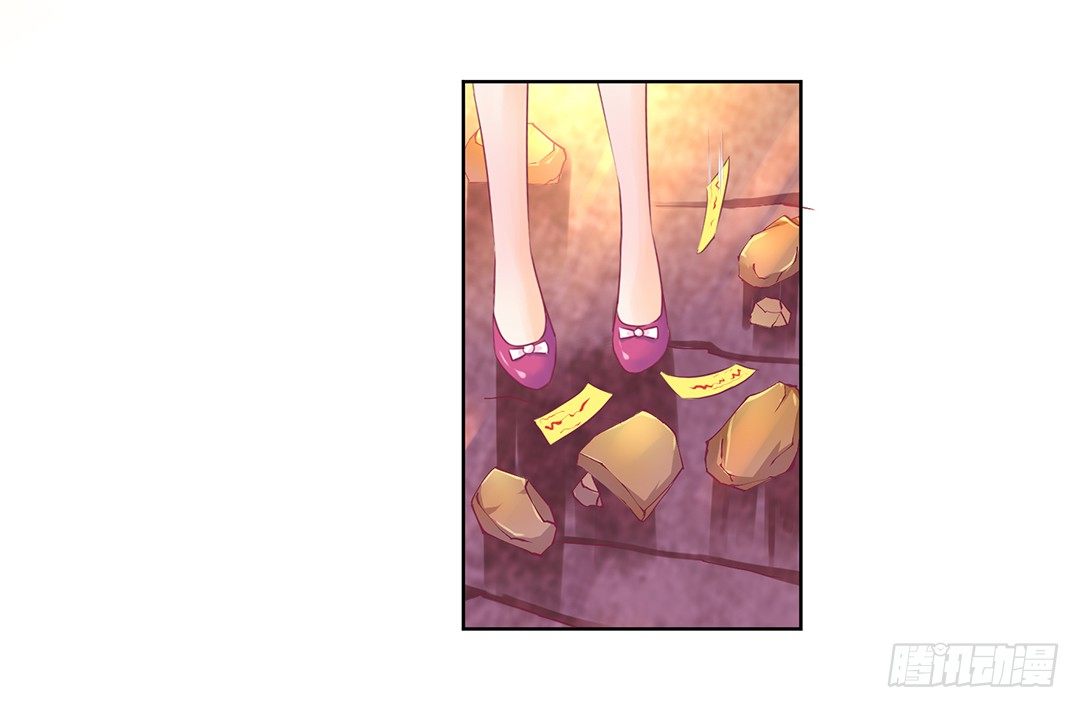 看到不该看的是会被惩罚的哦~(1/2)-第25话
