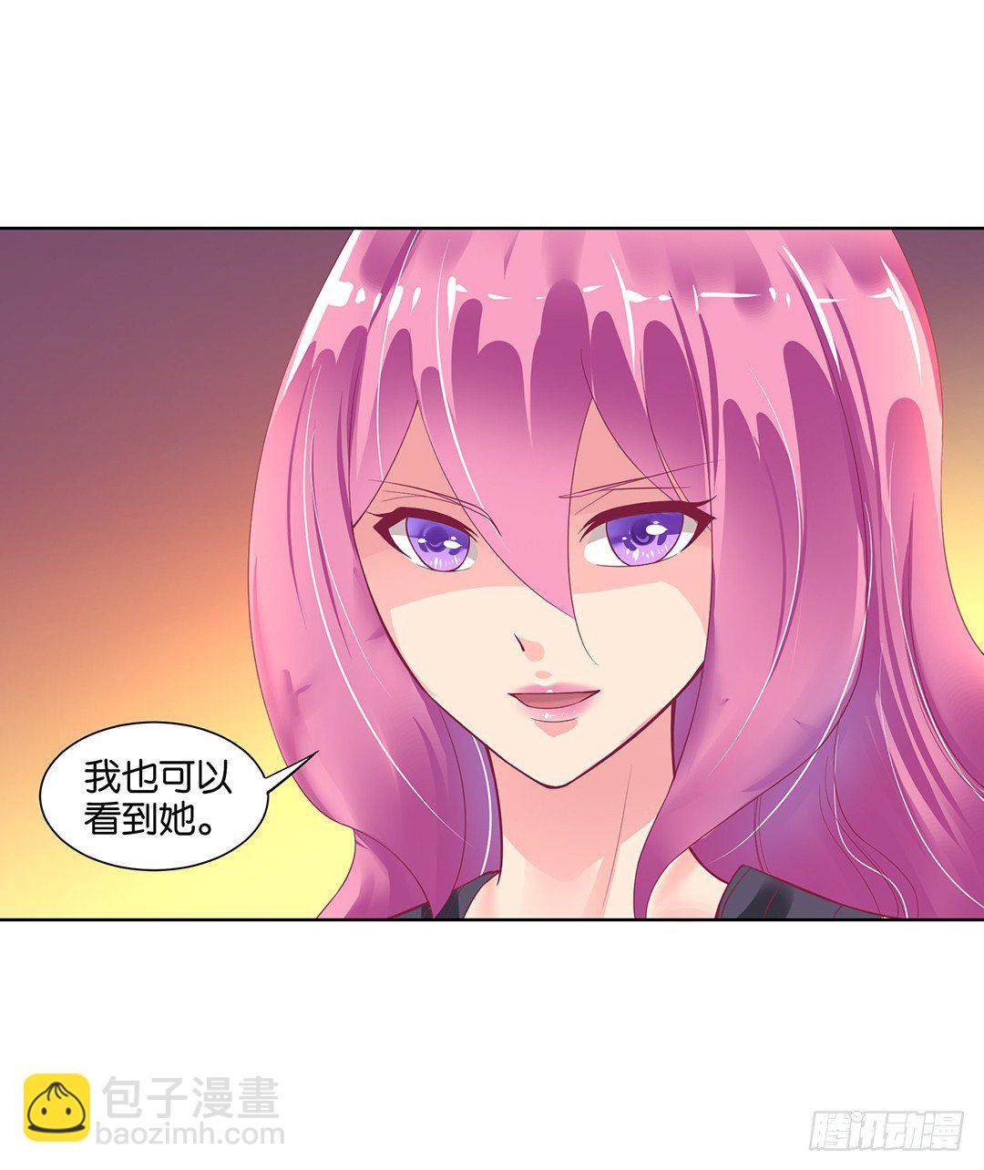 看到不该看的是会被惩罚的哦~(1/2)-第25话