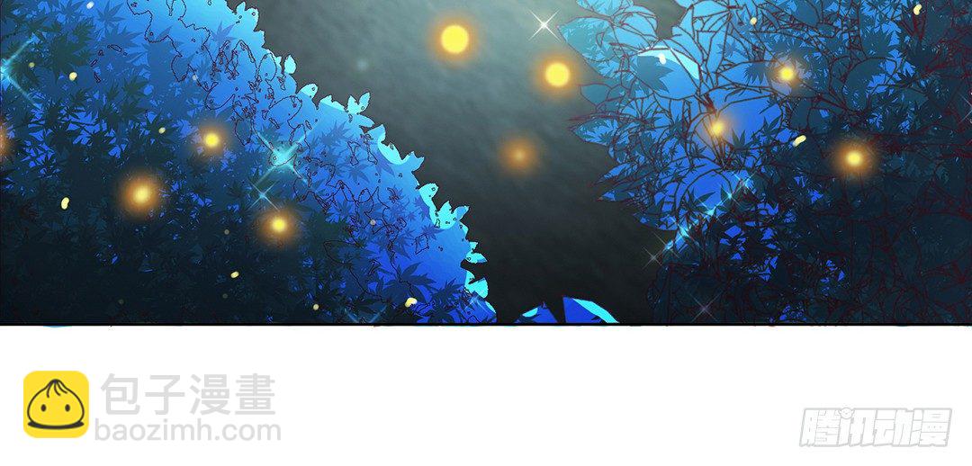 今天晚上，我可以去你的房间吗？(1/2)-第27话