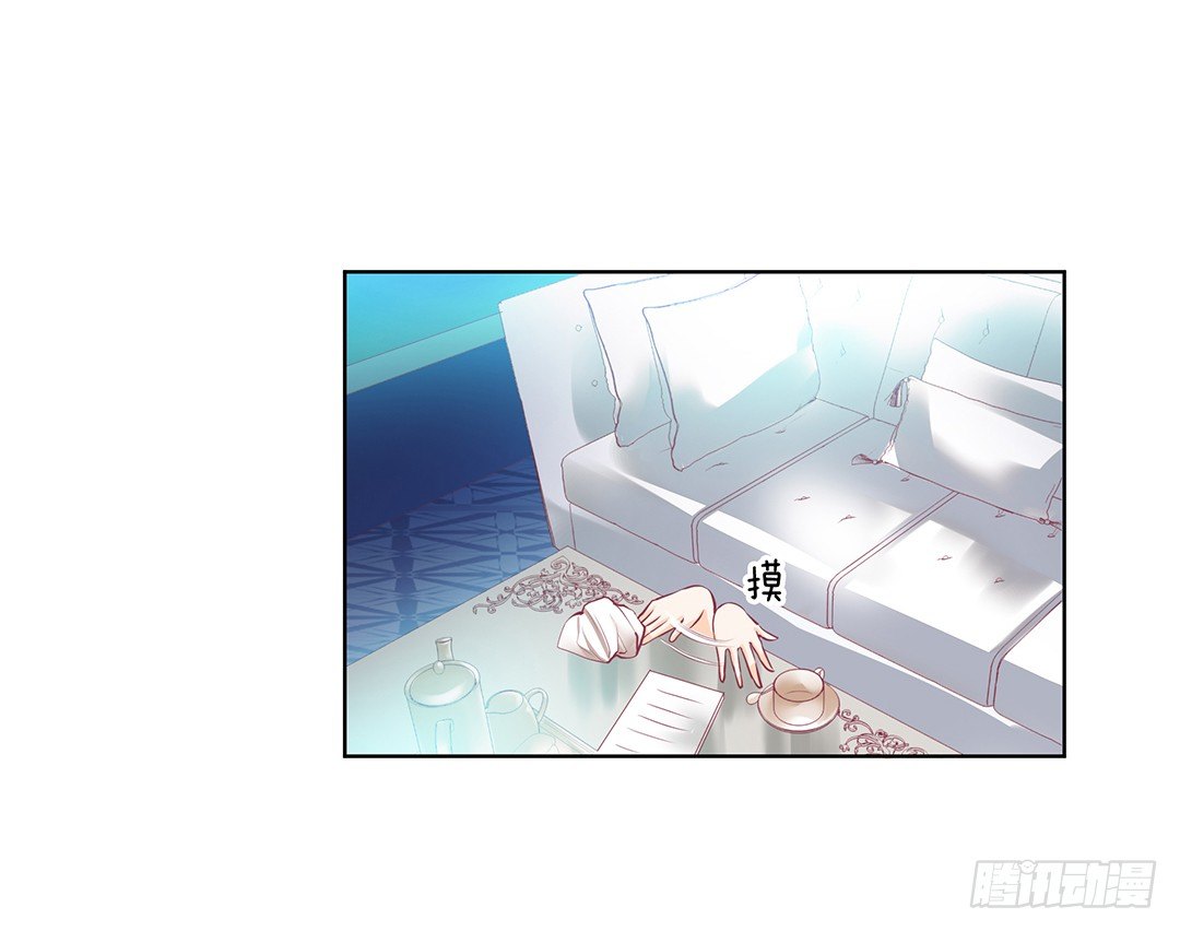 今天晚上，我可以去你的房间吗？(1/2)-第27话