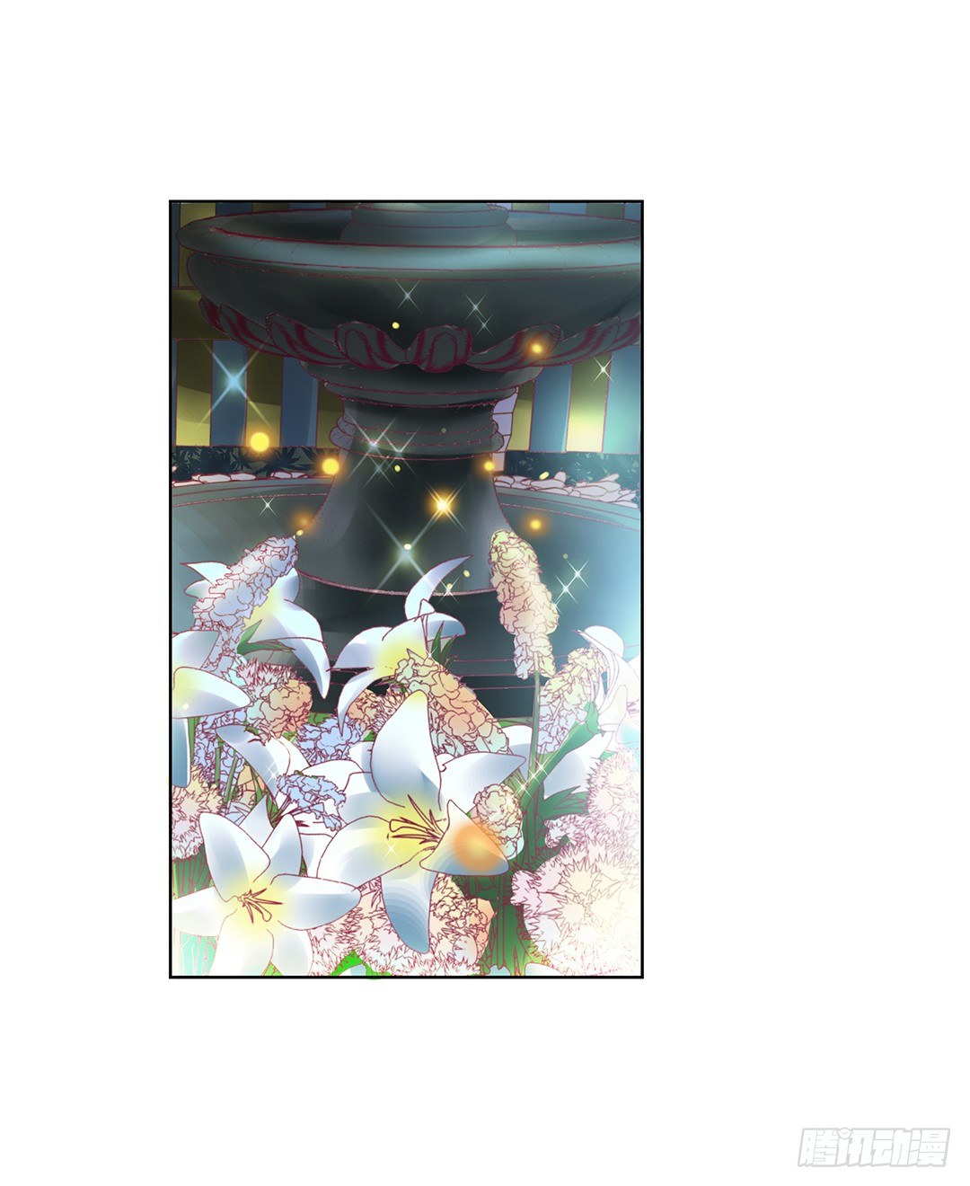 今天晚上，我可以去你的房间吗？(1/2)-第27话