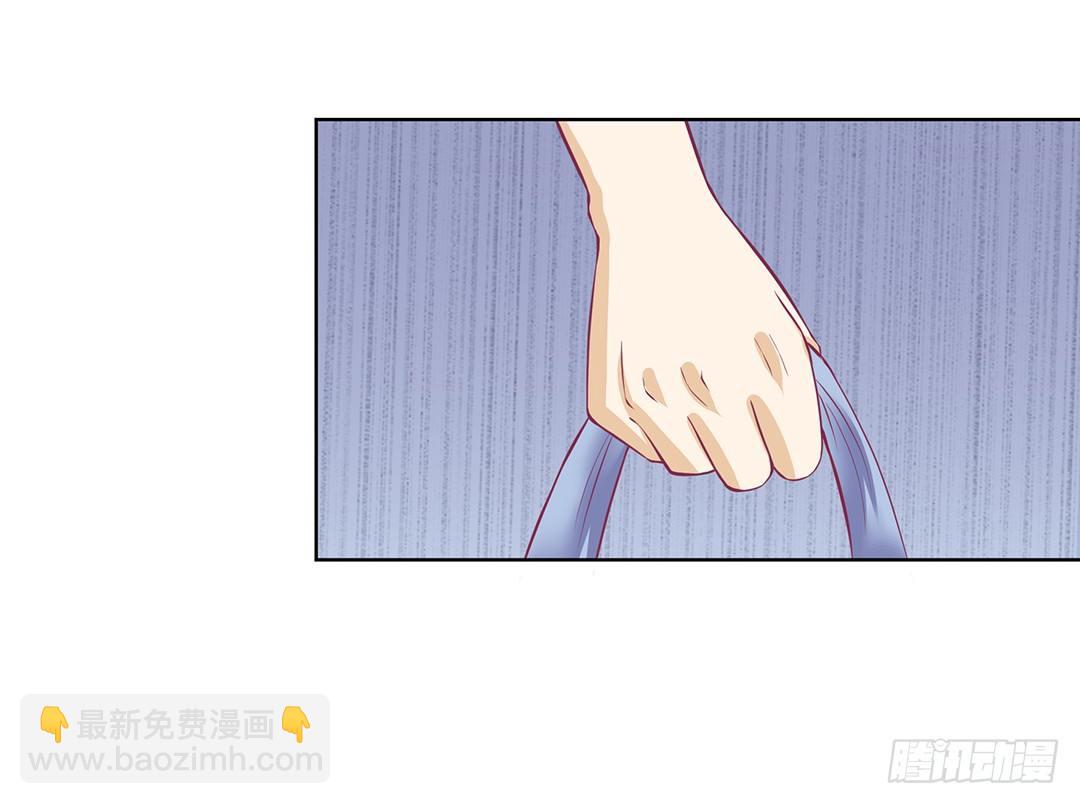 同床共枕(1/2)-第29话