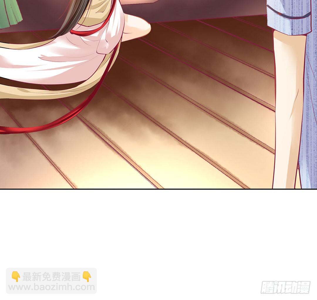 同床共枕(1/2)-第29话