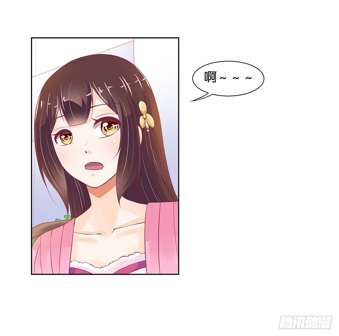 以身相许（中）(1/2)-第31话