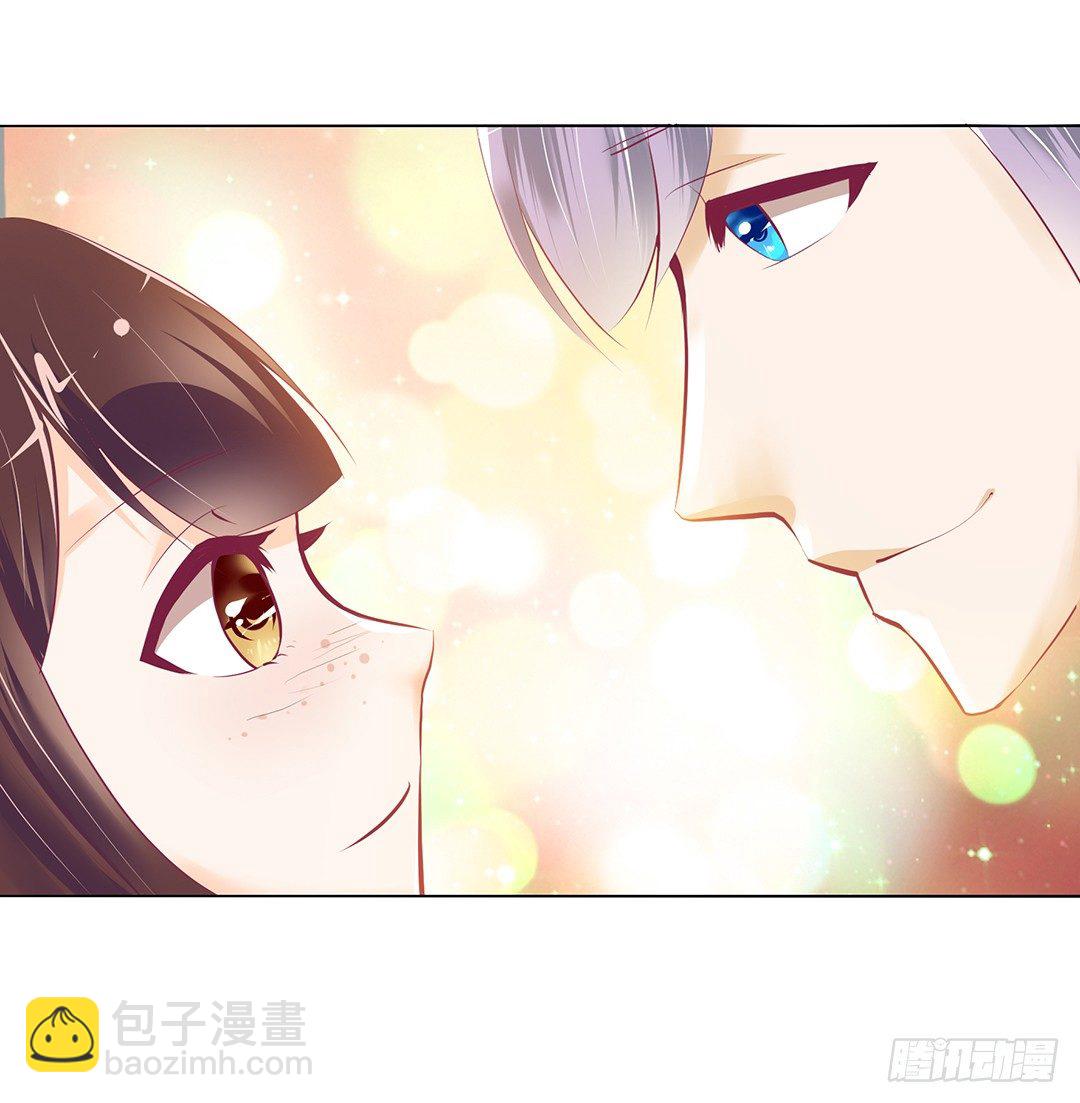 以身相许（中）(1/2)-第31话