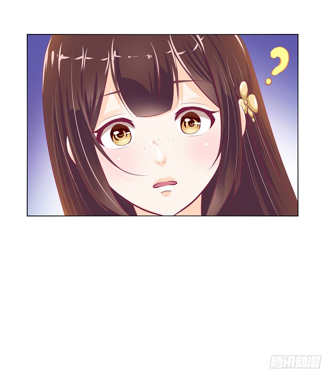 以身相许（中）(1/2)-第31话