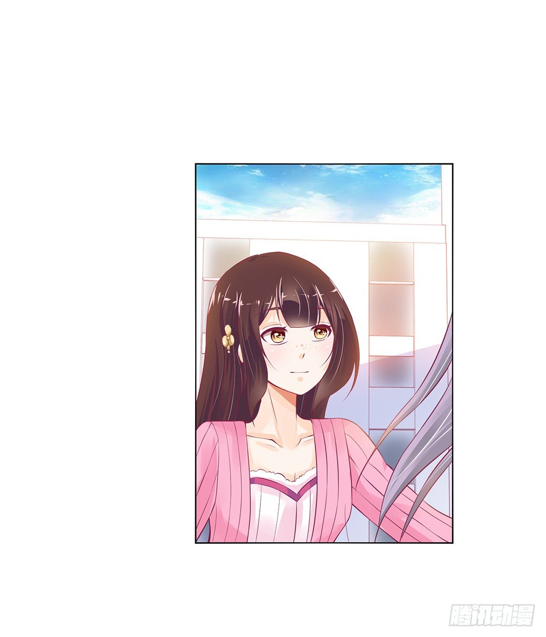 以身相许（中）(1/2)-第31话