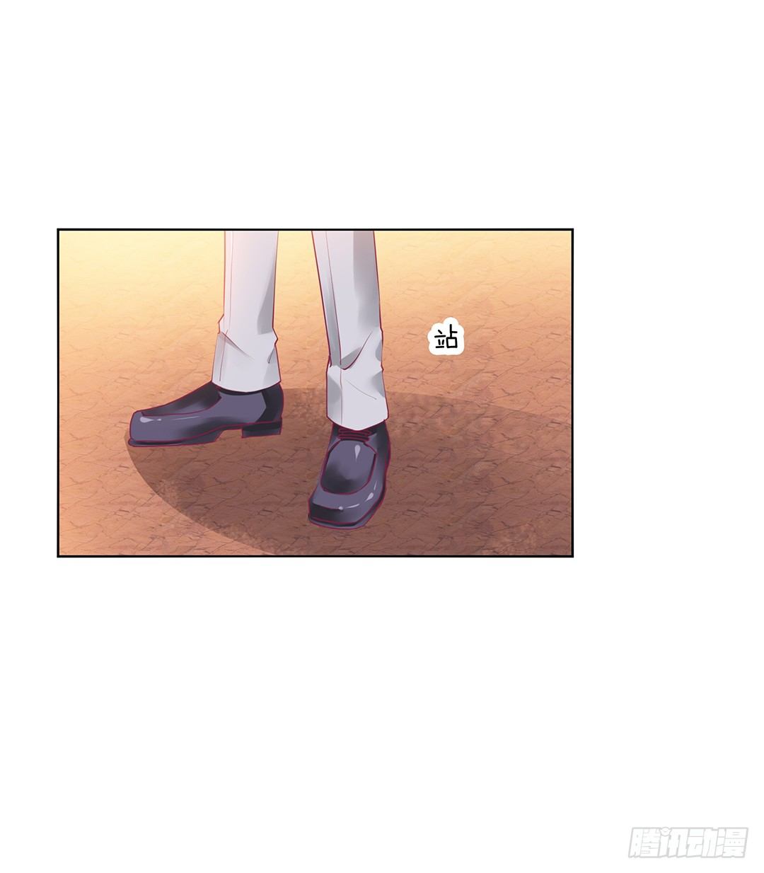 以身相许（中）(1/2)-第31话