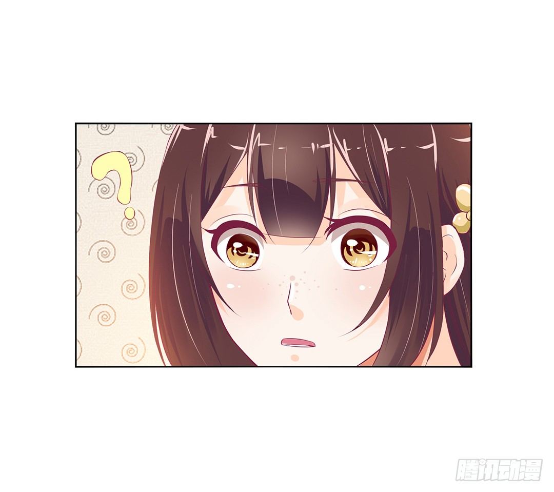 以身相许（中）(1/2)-第31话