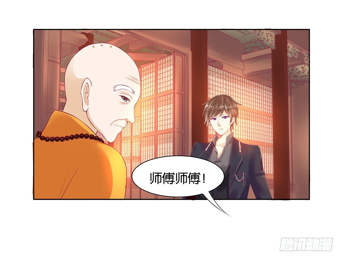 那是我逝去的青春&hellip;&hellip;(1/2)-第33话