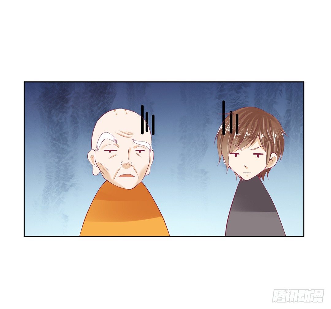 那是我逝去的青春&hellip;&hellip;(1/2)-第33话