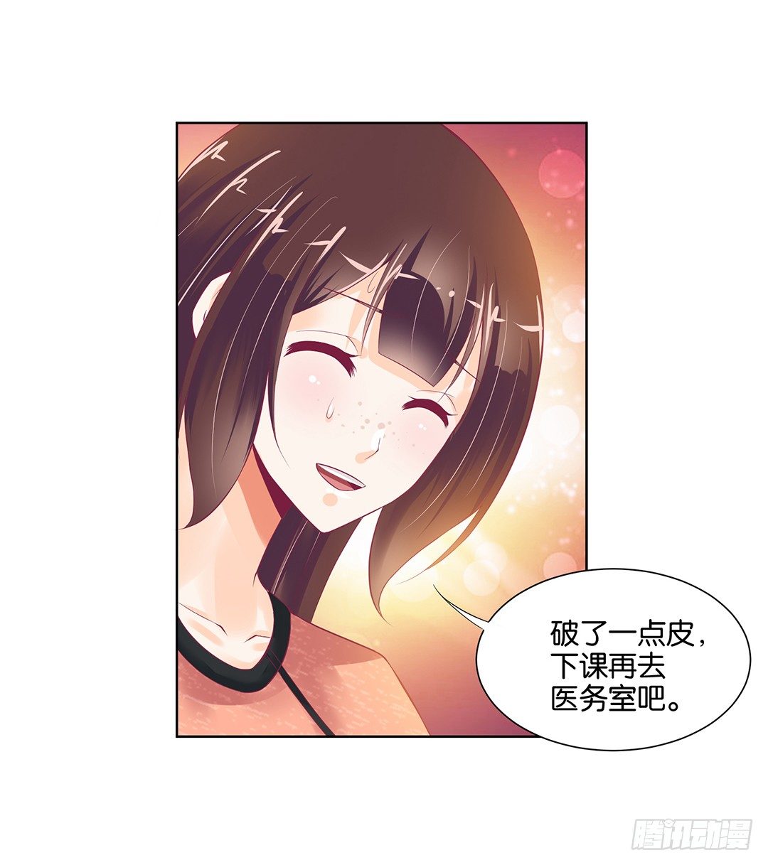 那是我逝去的青春&hellip;&hellip;(1/2)-第33话