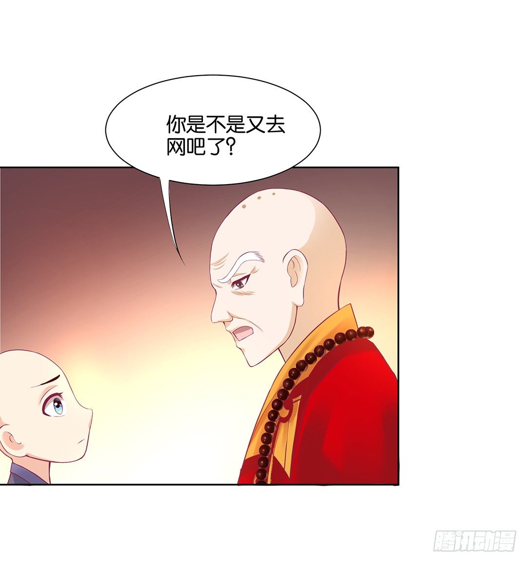 那是我逝去的青春&hellip;&hellip;(1/2)-第33话