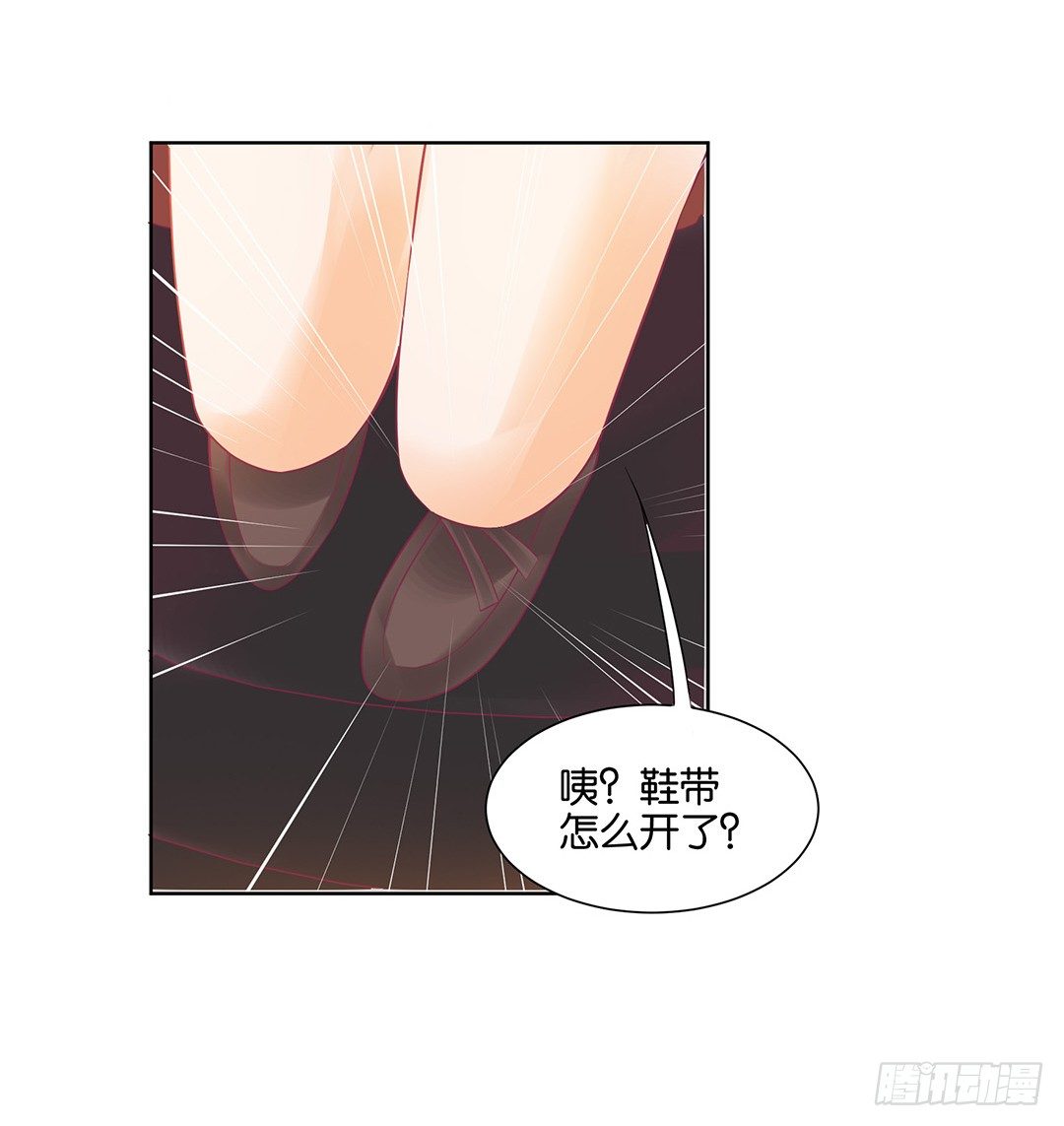 为什么受伤的总是我(1/2)-第35话