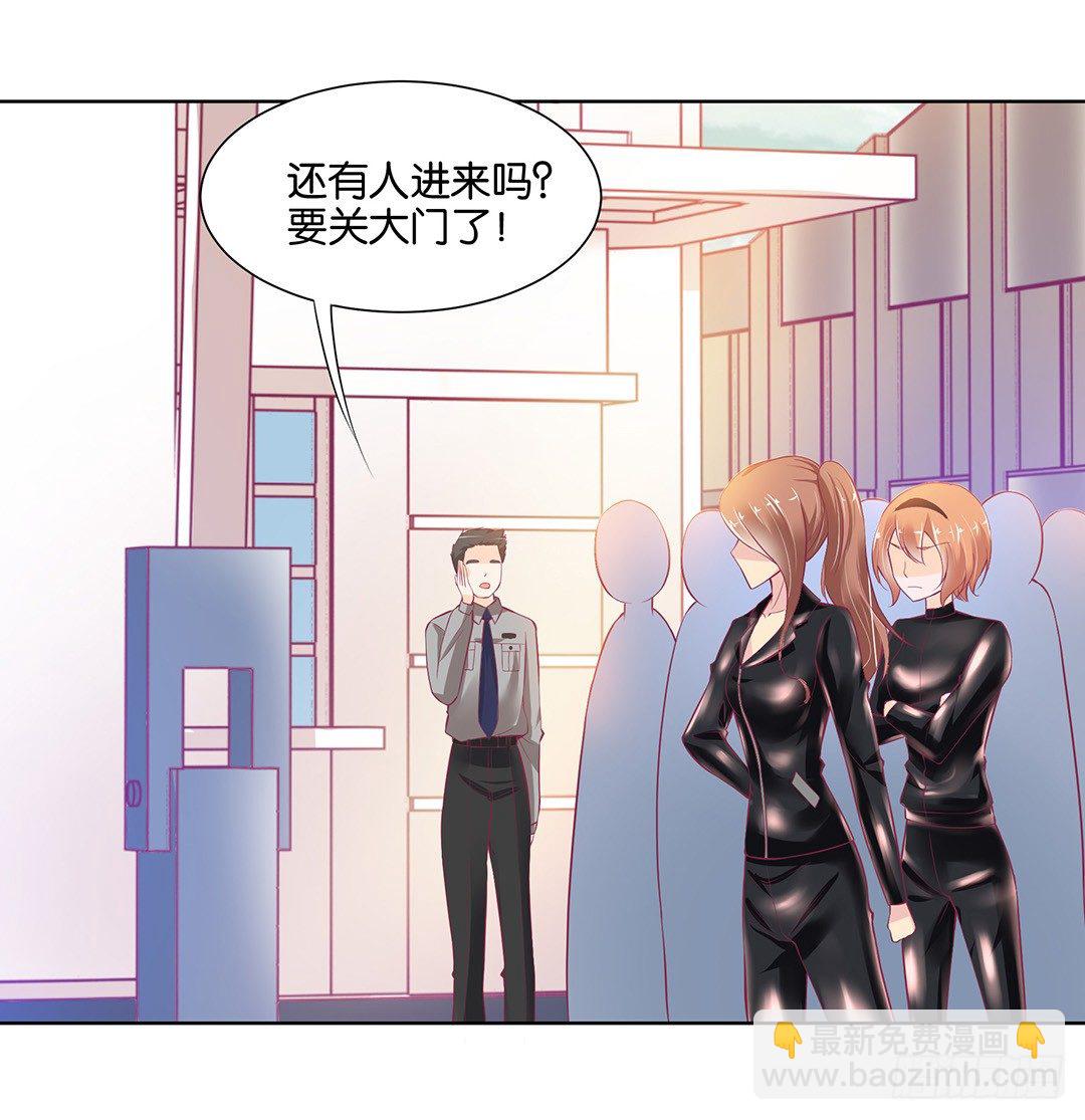 为什么受伤的总是我(1/2)-第35话