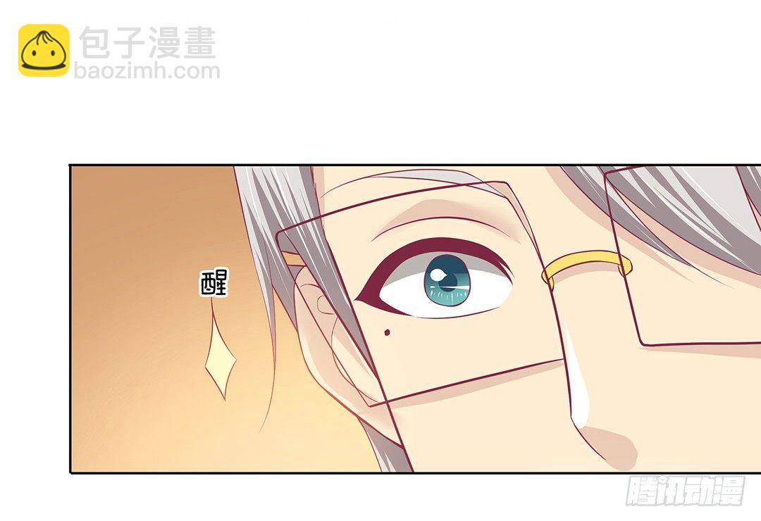 为什么受伤的总是我(1/2)-第35话