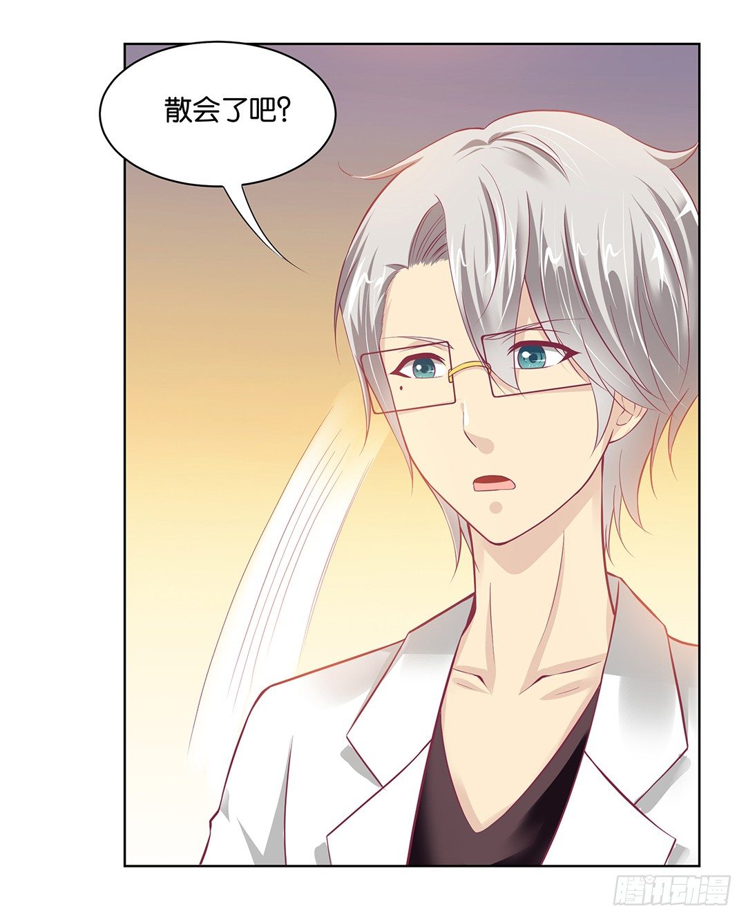 为什么受伤的总是我(1/2)-第35话