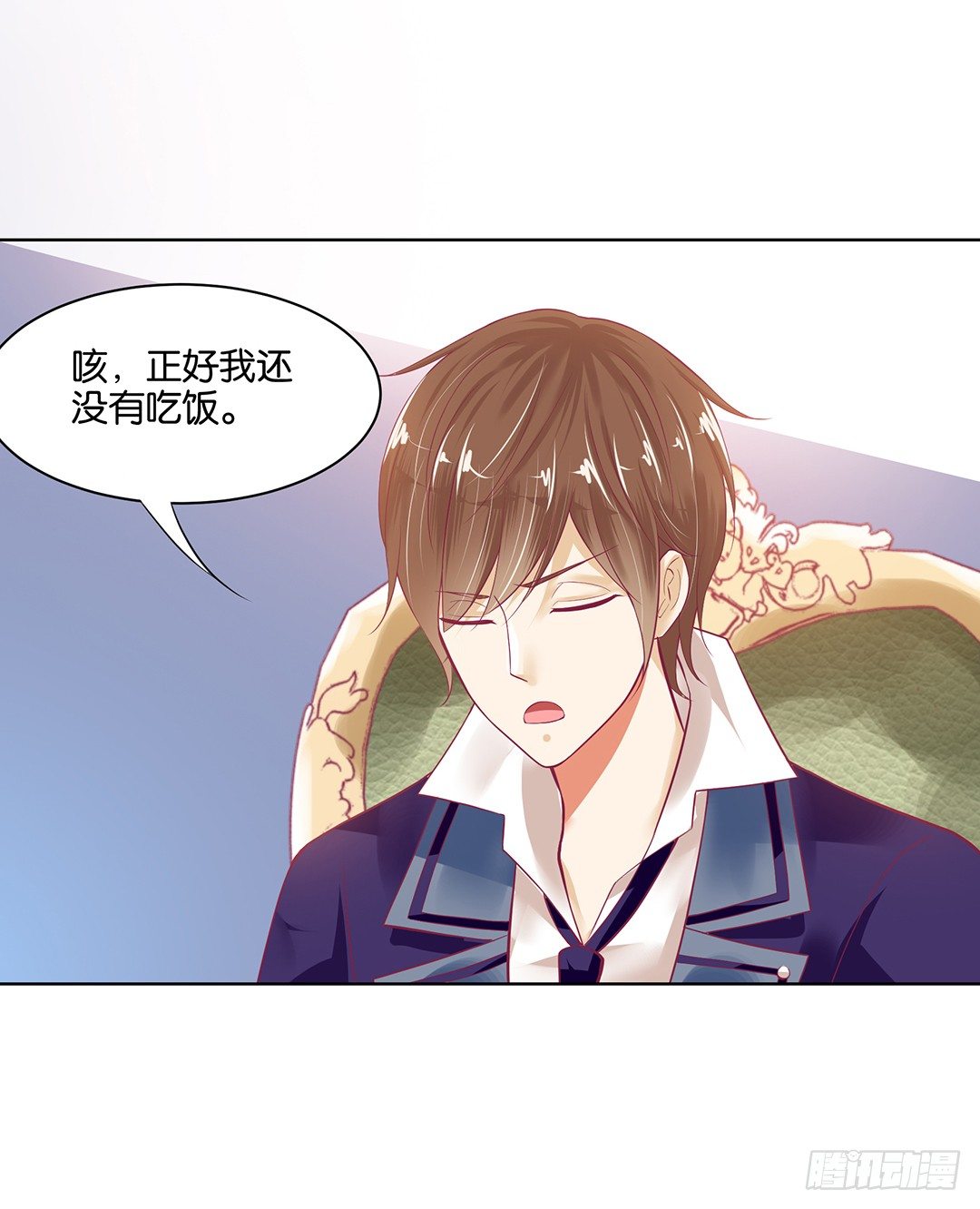 约不约，不由你(1/2)-第37话