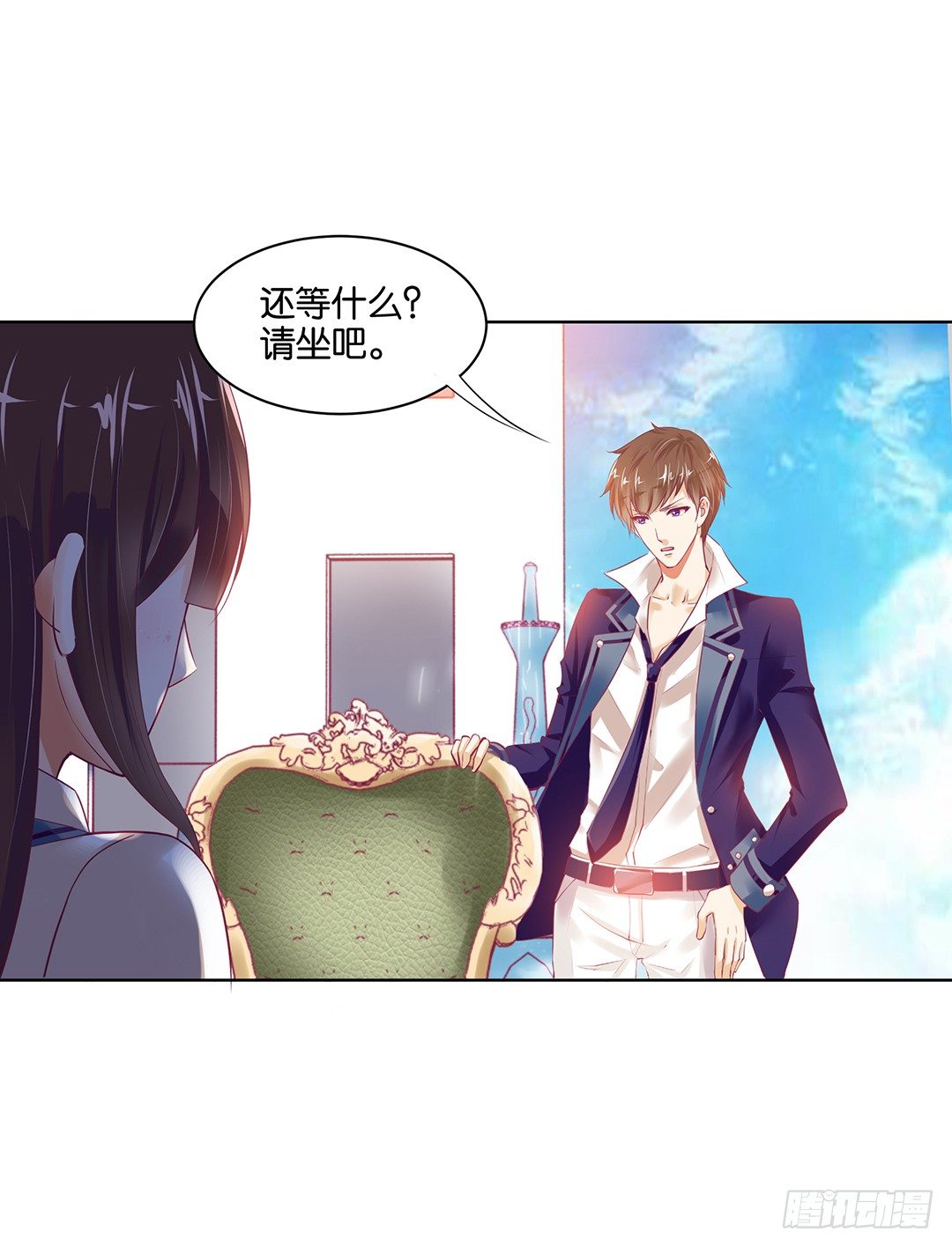 约不约，不由你(1/2)-第37话