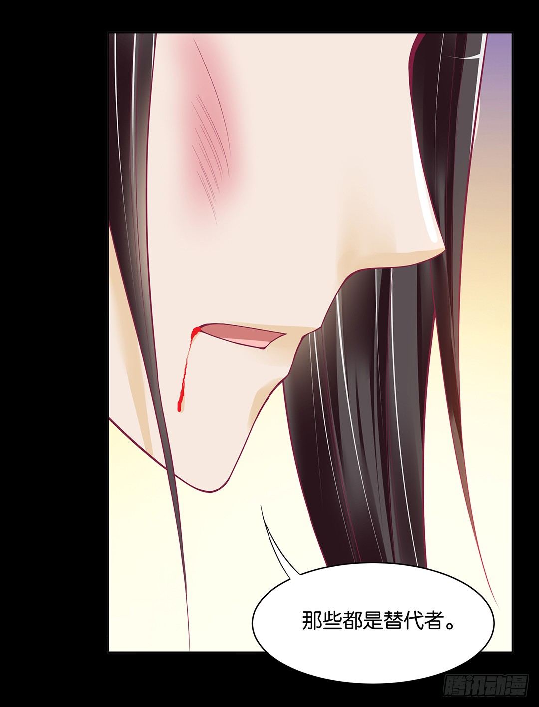 让我好好看看你&hellip;&hellip;-第39话