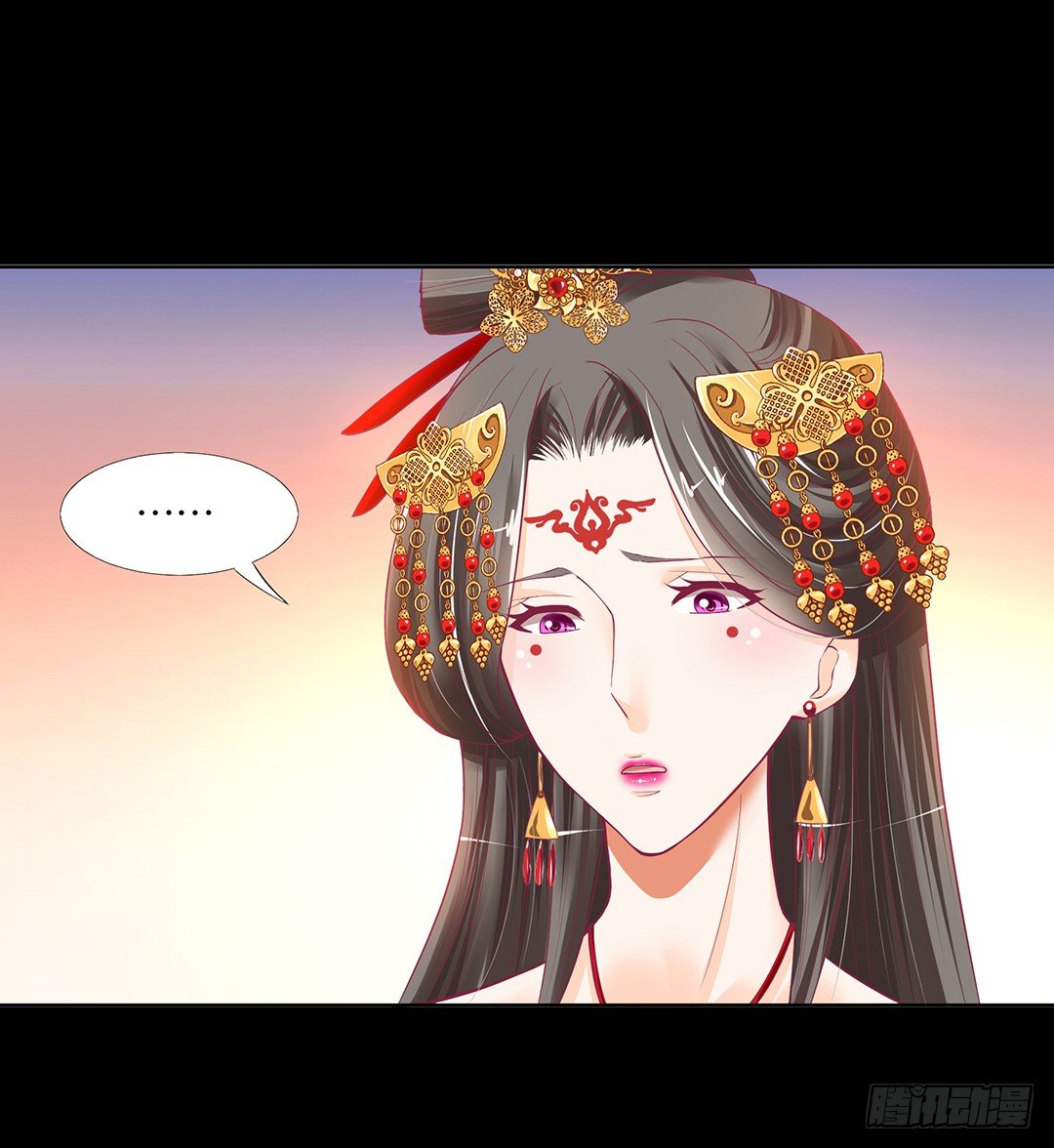让我好好看看你&hellip;&hellip;-第39话