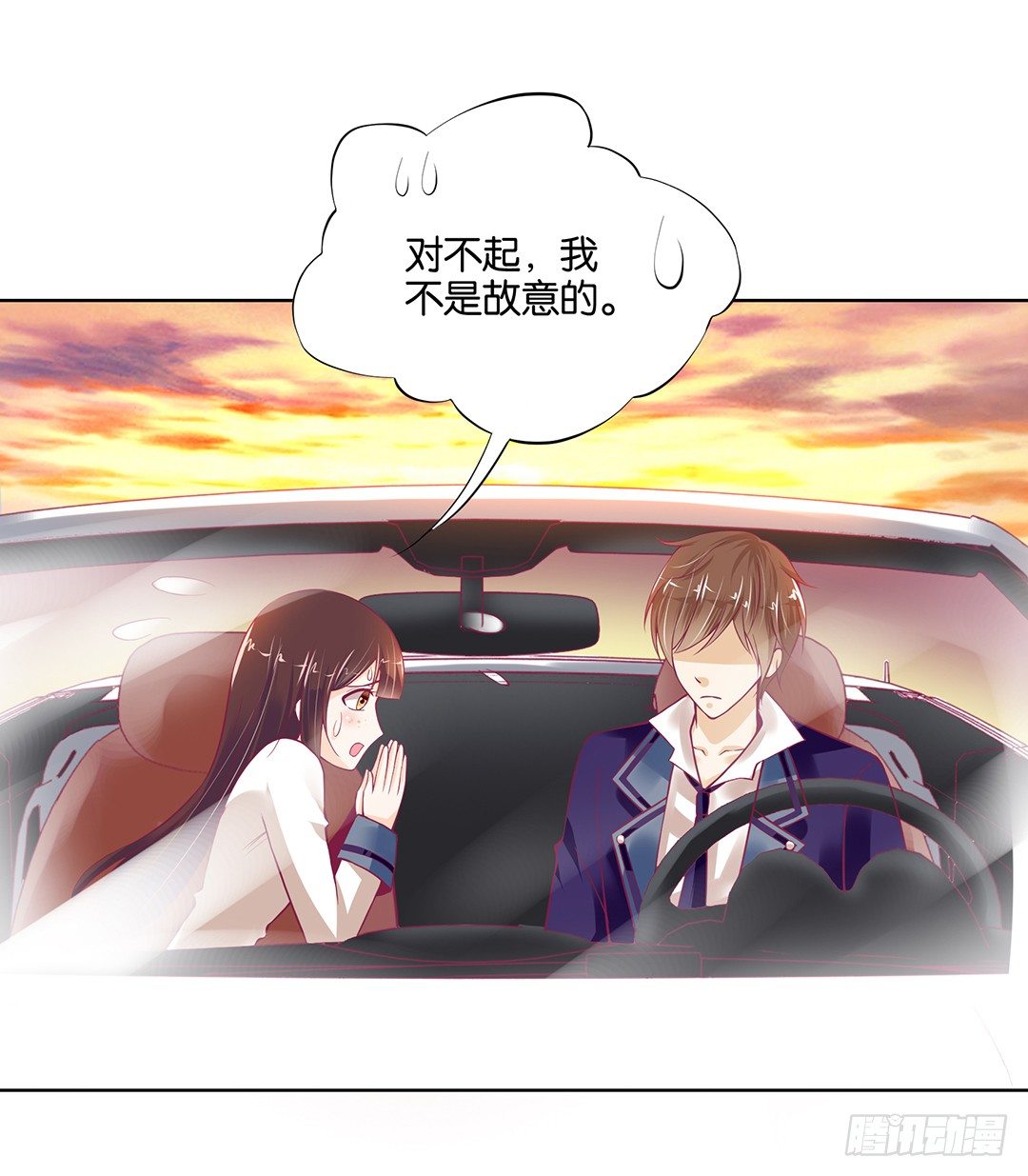 让我好好看看你&hellip;&hellip;-第39话
