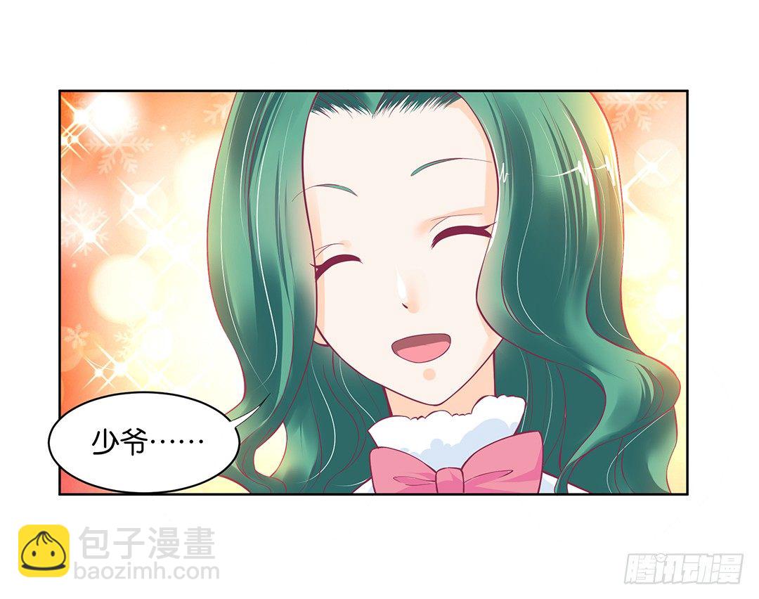 让我好好看看你&hellip;&hellip;-第39话