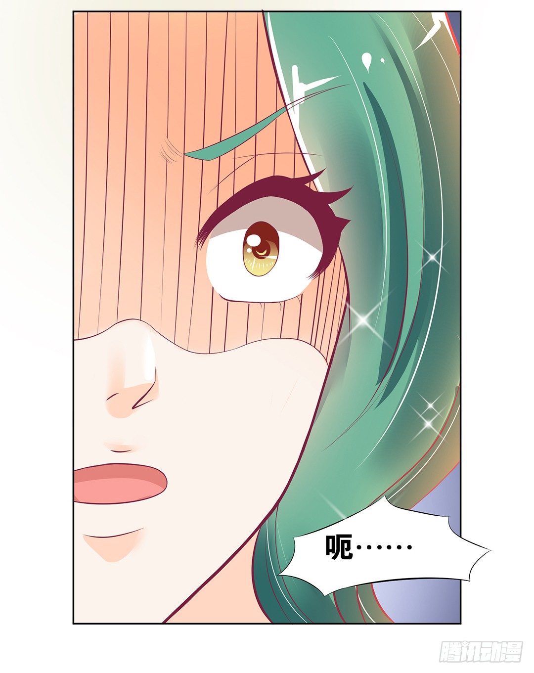 让我好好看看你&hellip;&hellip;-第39话