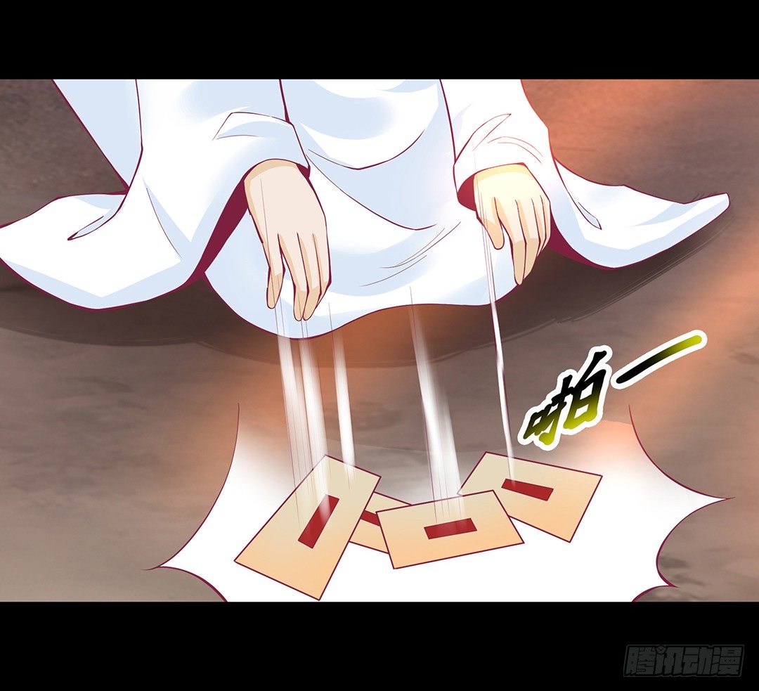 让我好好看看你&hellip;&hellip;-第39话