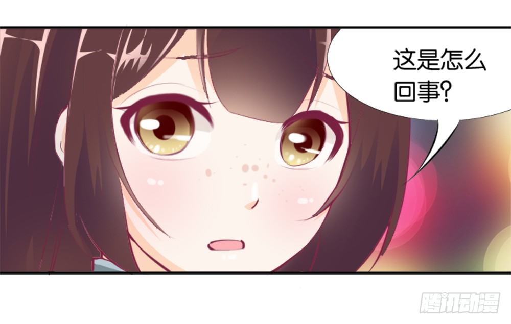 居然穿越了(1/2)-第5话