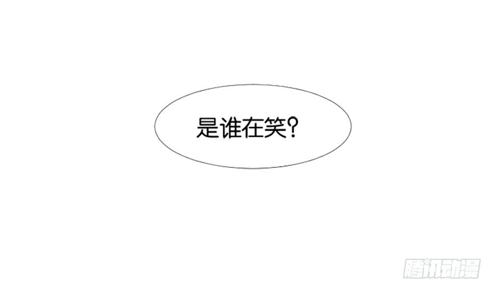 居然穿越了(1/2)-第5话