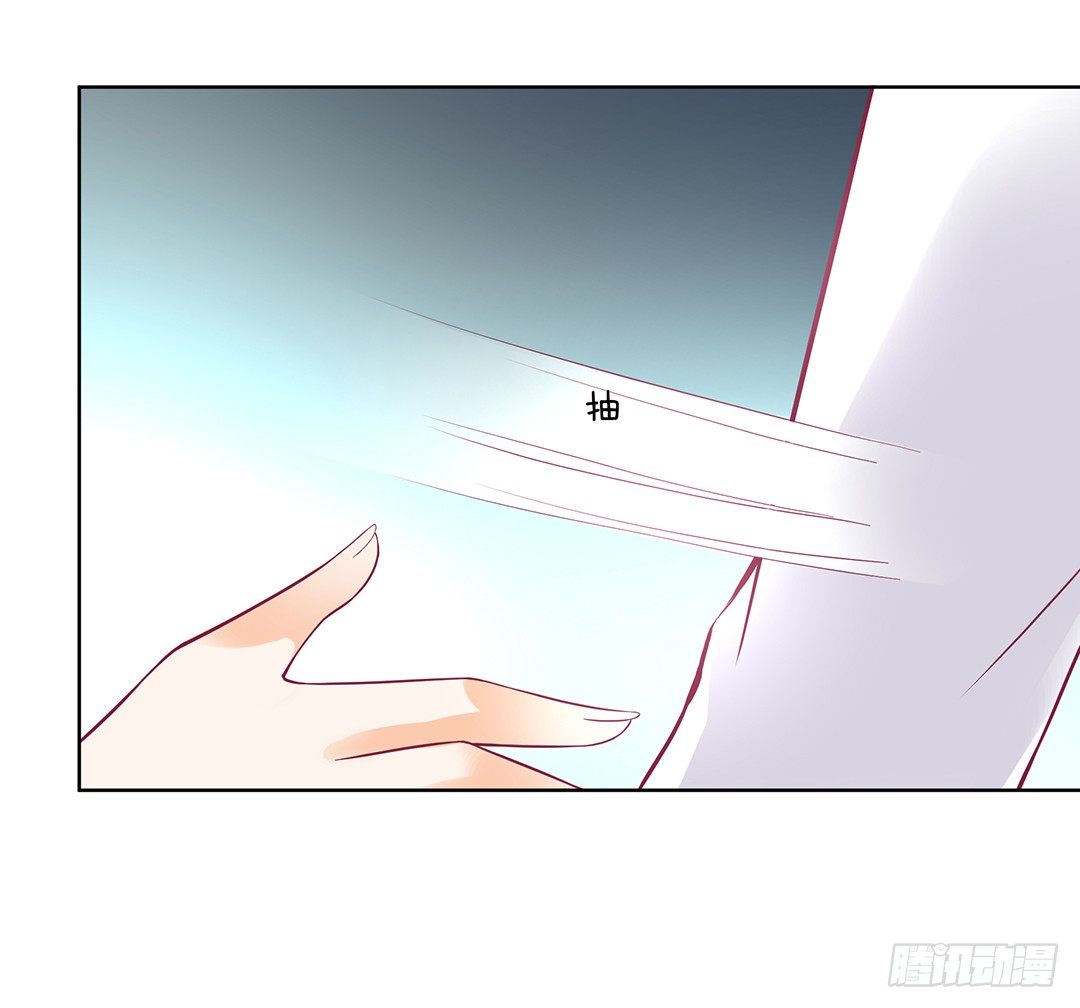 他才是我的&hellip;&hellip;(1/2)-第43话