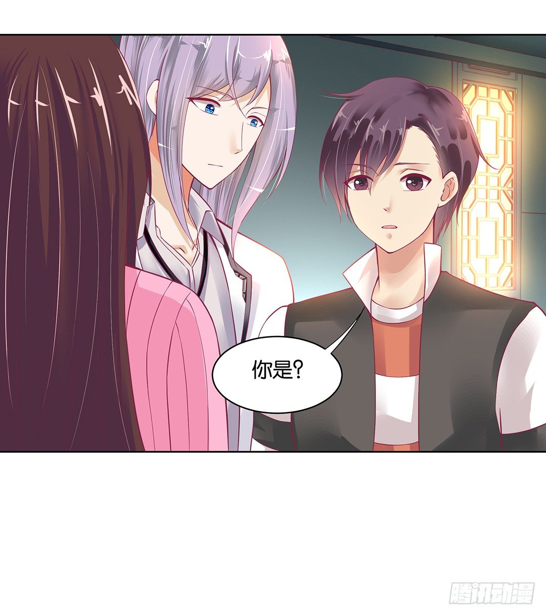 他才是我的&hellip;&hellip;(1/2)-第43话