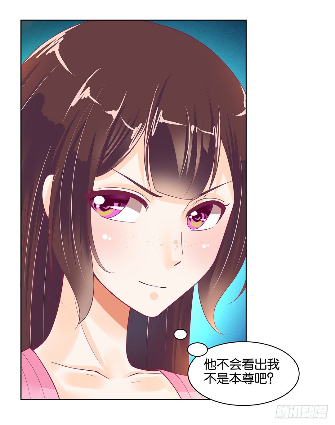 你还是放手了&hellip;&hellip;(1/2)-第45话