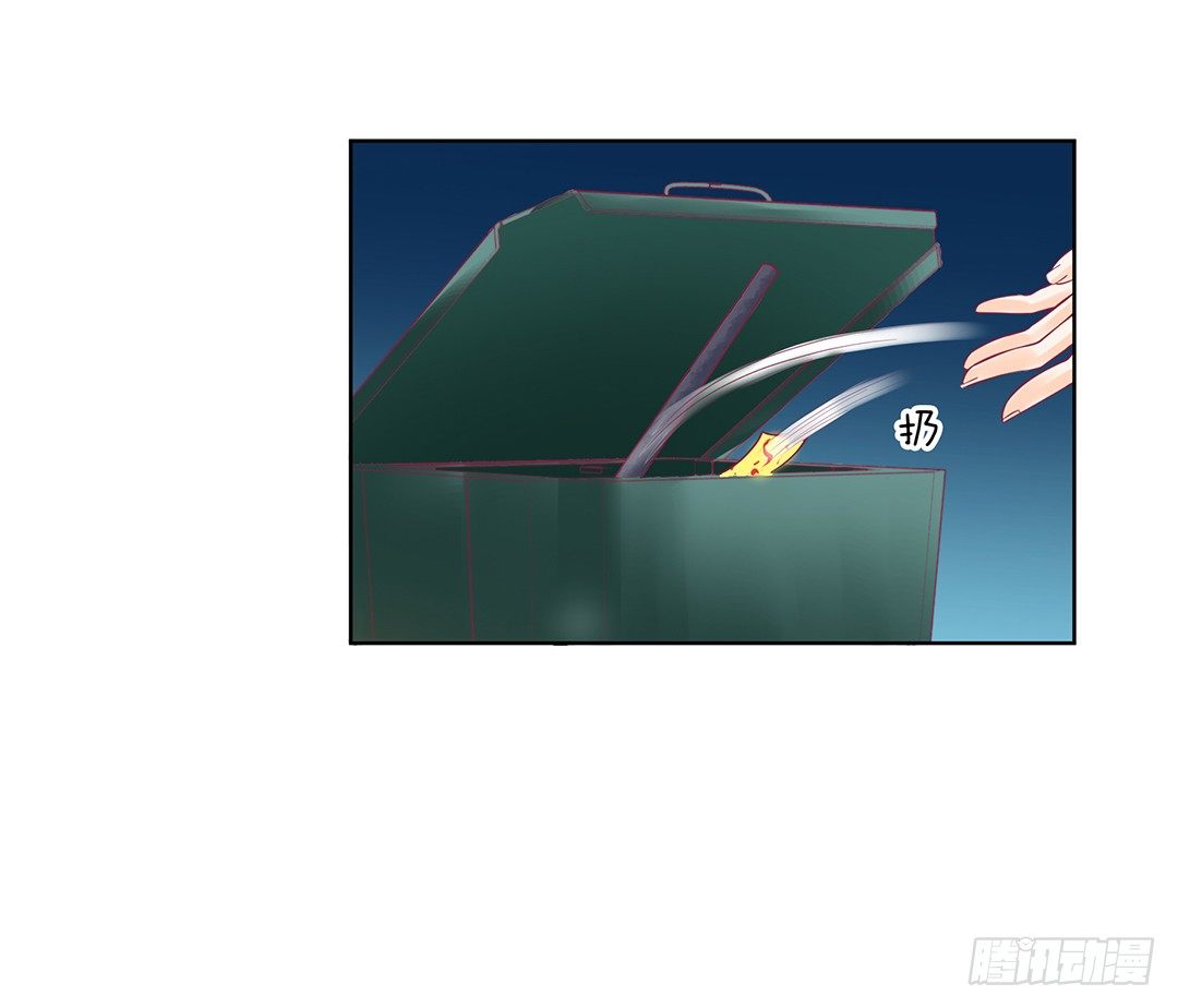 你还是放手了&hellip;&hellip;(1/2)-第45话