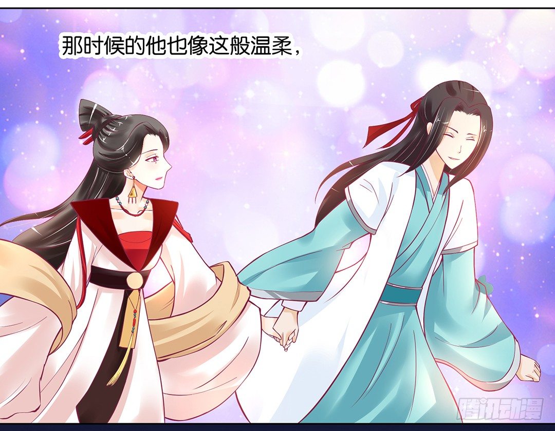 你还是放手了&hellip;&hellip;(1/2)-第45话