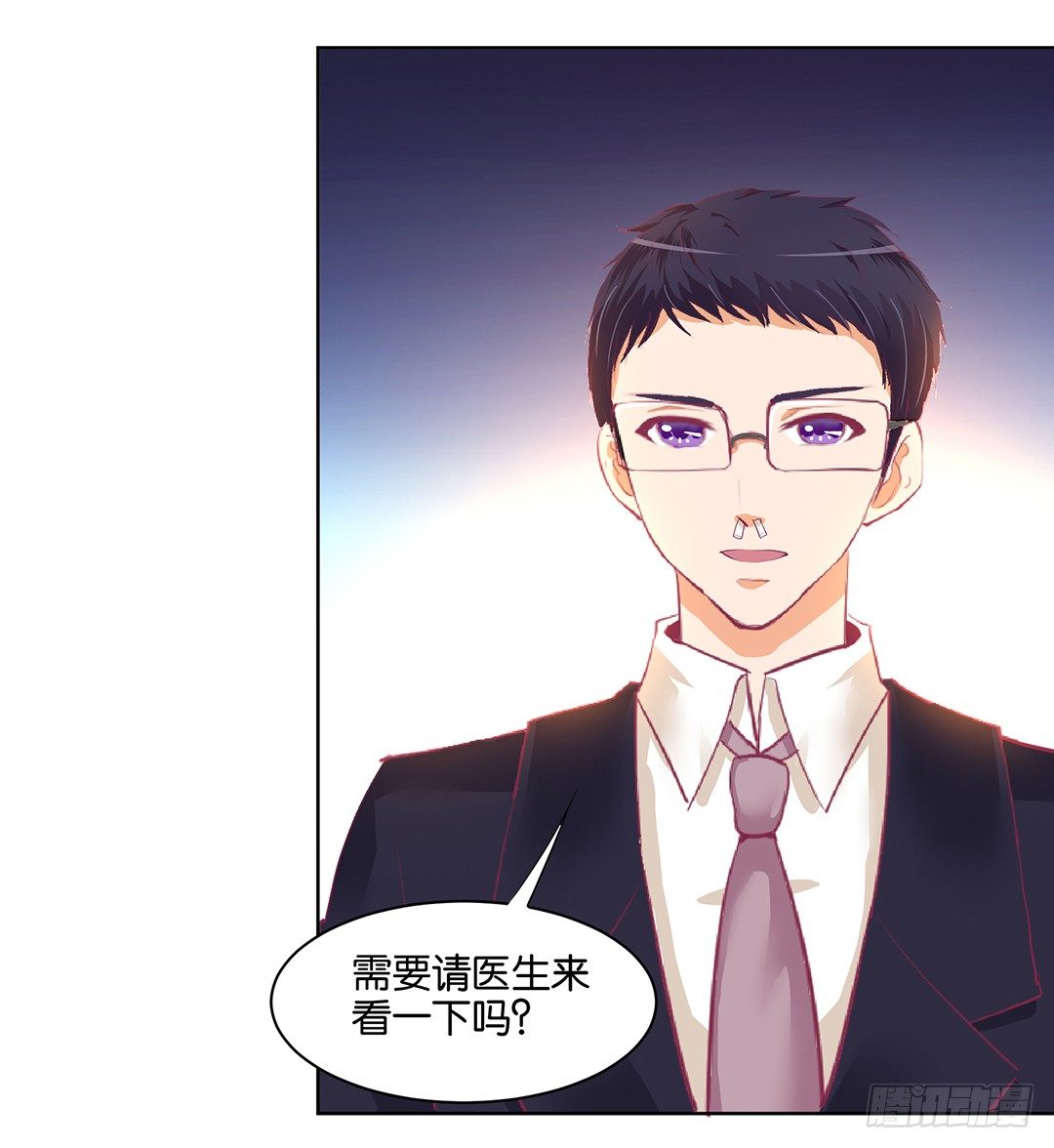 你还是放手了&hellip;&hellip;(1/2)-第45话