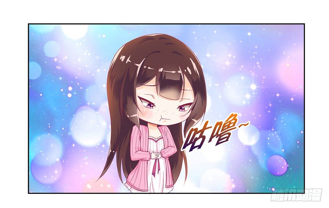 你还是放手了&hellip;&hellip;(1/2)-第45话