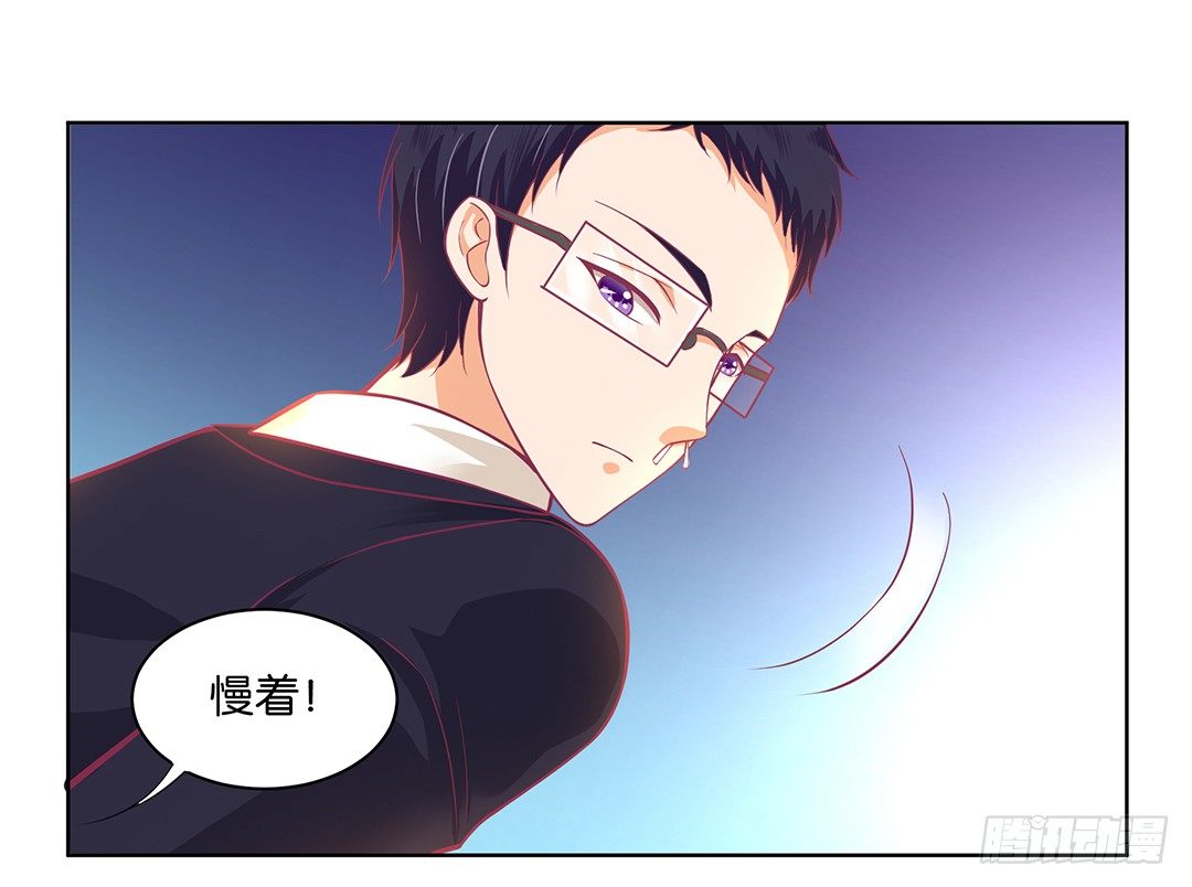 你还是放手了&hellip;&hellip;(1/2)-第45话